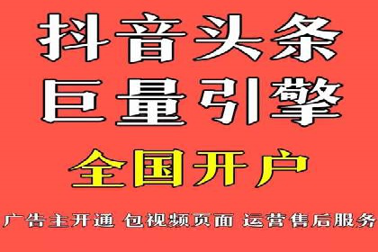百度竞价多少钱？看大公司如何利用竞价提升品牌